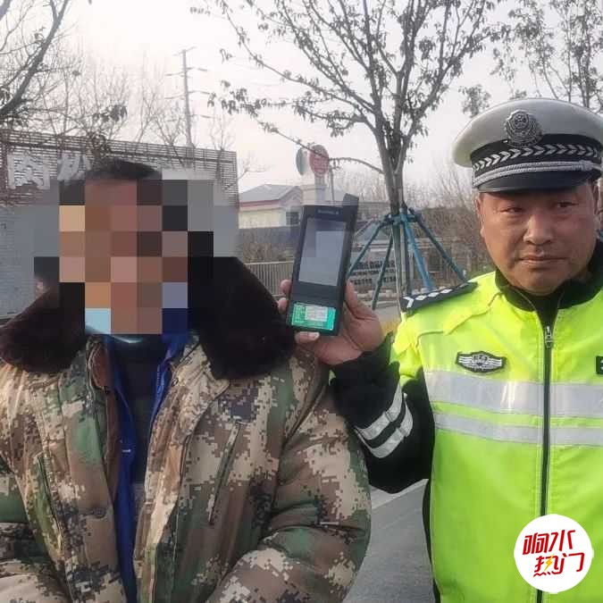 微信图片_20240121201112.jpg
