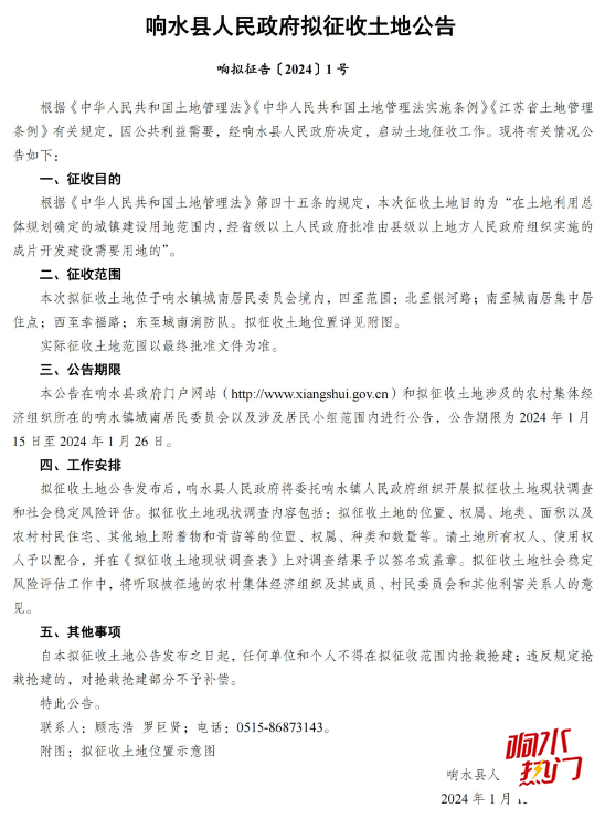 6f1e8f15604194d9be63acb4fcac774b.png