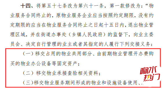 3150bc25d77e4d190120ca5768adcc4d.png
