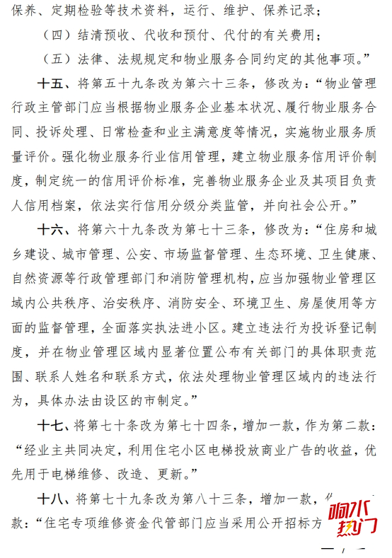 41671c7357b6c95c537a589dfd87ec3c.png