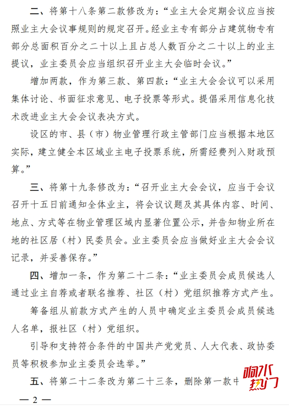 c83b0eeeccc66efd59510268d1464520.png