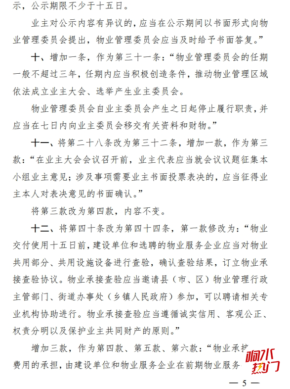 d35ac15cbce01c83225c4b2815cf4e0d.png