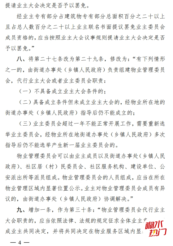 94203a89df8339e4f8e0ee64cb0182a1.png