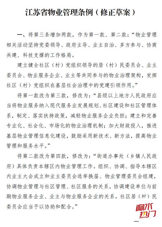 b626daed6355426f1b9233672eea90c3.png