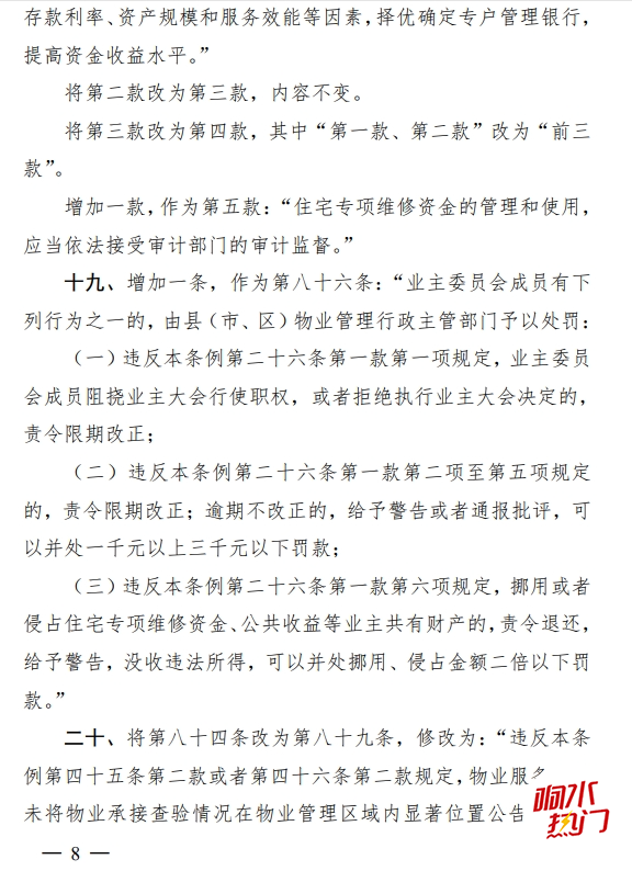 7fde8c89bc00456fa5cf5d57b6a7c509.png
