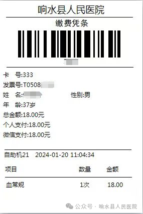 b65aaa6c86641ee41c2b38672f243a77.png