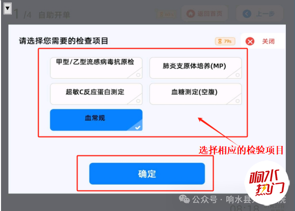 5f7114063cf5350ad037e52d2b88b049.png