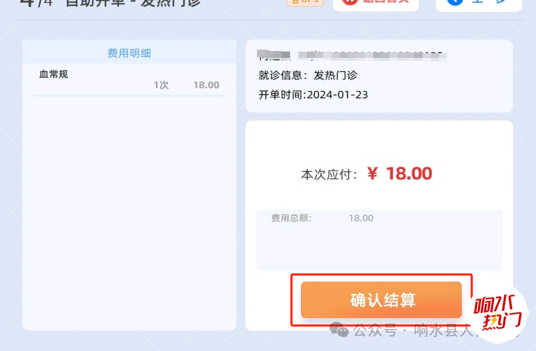 4bdfce9ab2e1c8ddb06aefaaed6a8f51.png