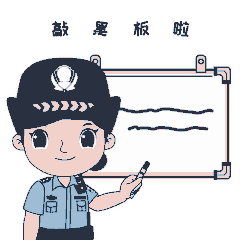 a65220faafa78e0049a0660a6f38a7f3.gif