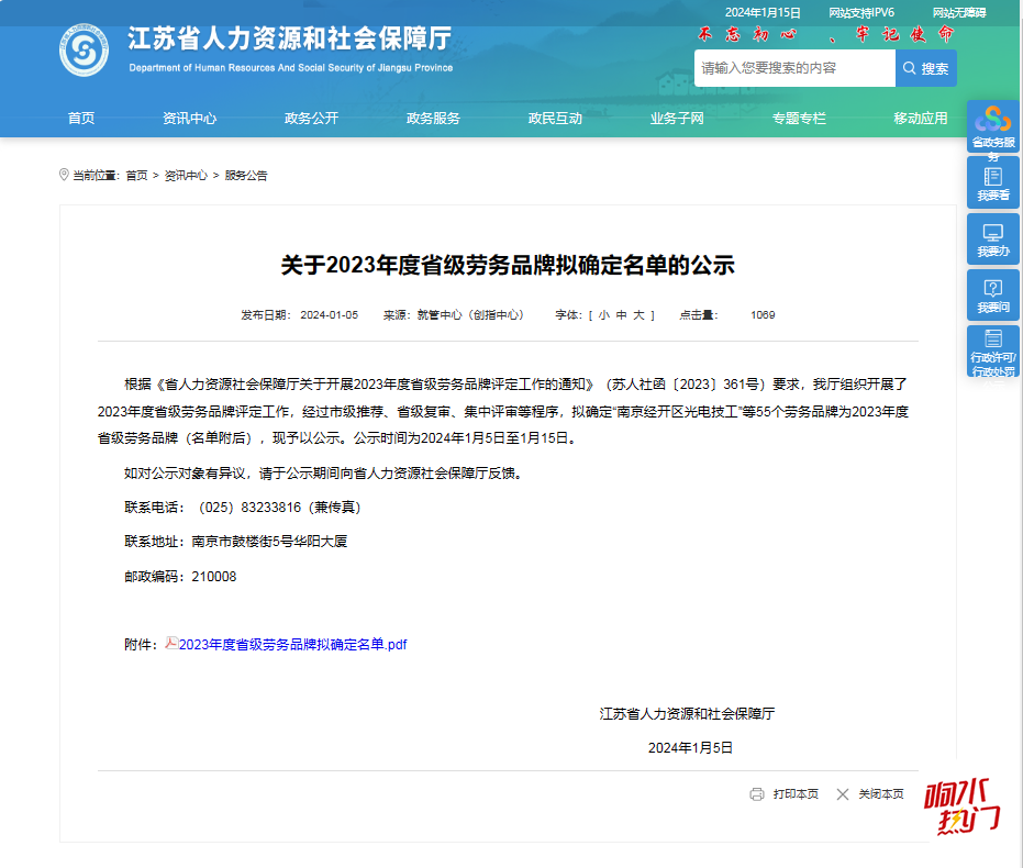 22ad0566cedd099352bef4efae1c16f2.png