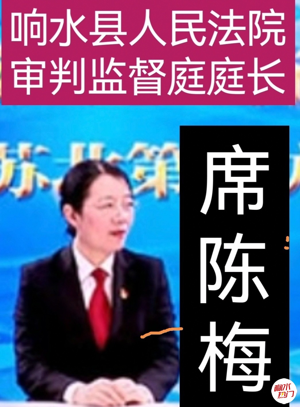 wechat_upload170665746965b986bd386de