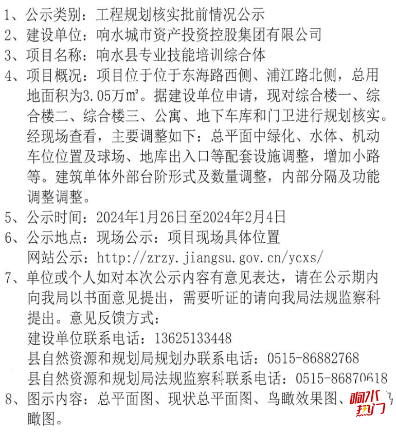 710d9624a53db331cdc94026011e8b61.png