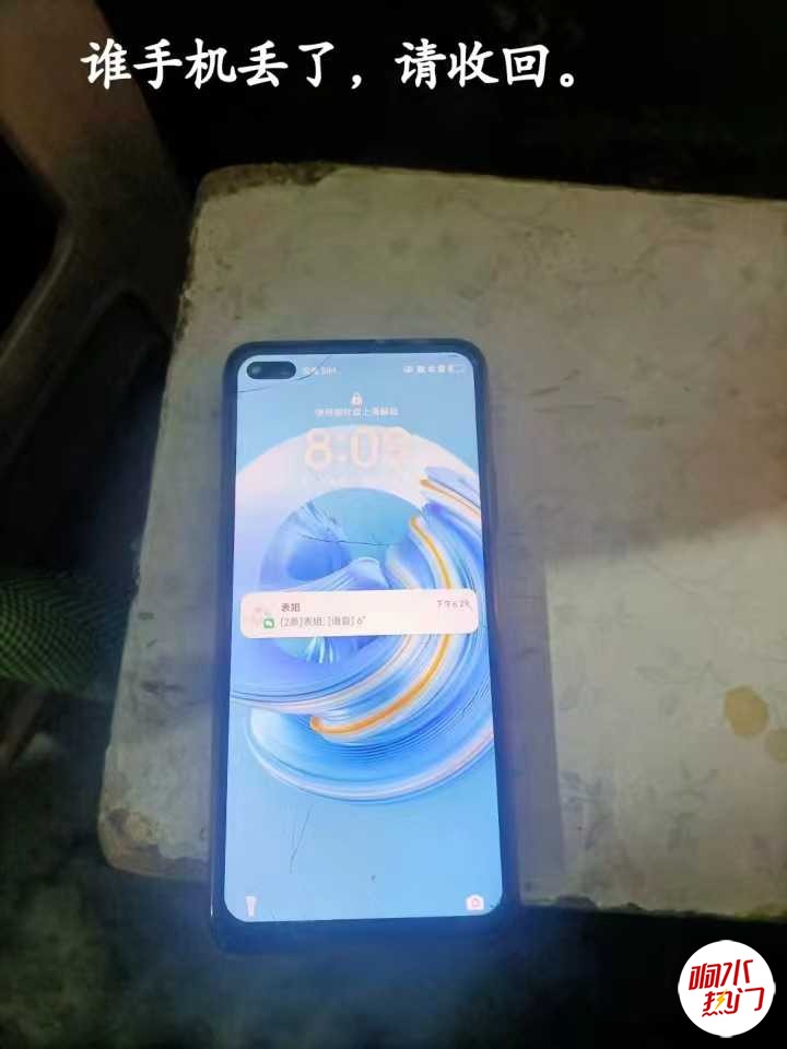 微信图片_20240207214739.jpg