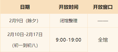 390b1dcf1e57785ee35f377d340248b2.png