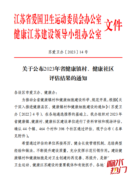 d79c3ee5bdc421227370bb7daf6ec8d9.png