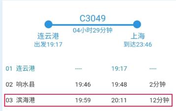 00022b2d632f446d033afa56822c9fc1.png