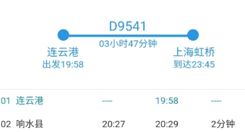 1f2e93fcc9f8fffe5372ad7770761fb2.png