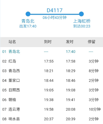 1e9f8822e93172fca2c6349eca17f4be.png
