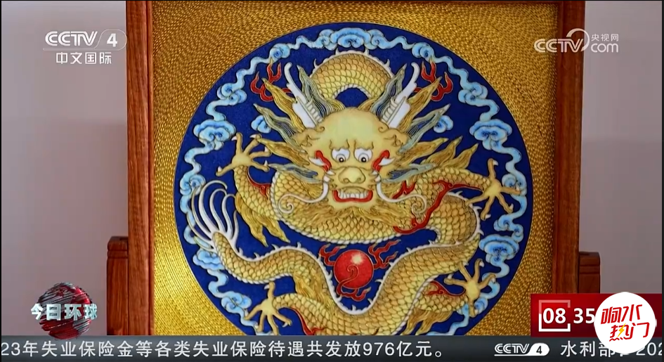 c5b4a64797b85cb378d0a4579e9d9573.png