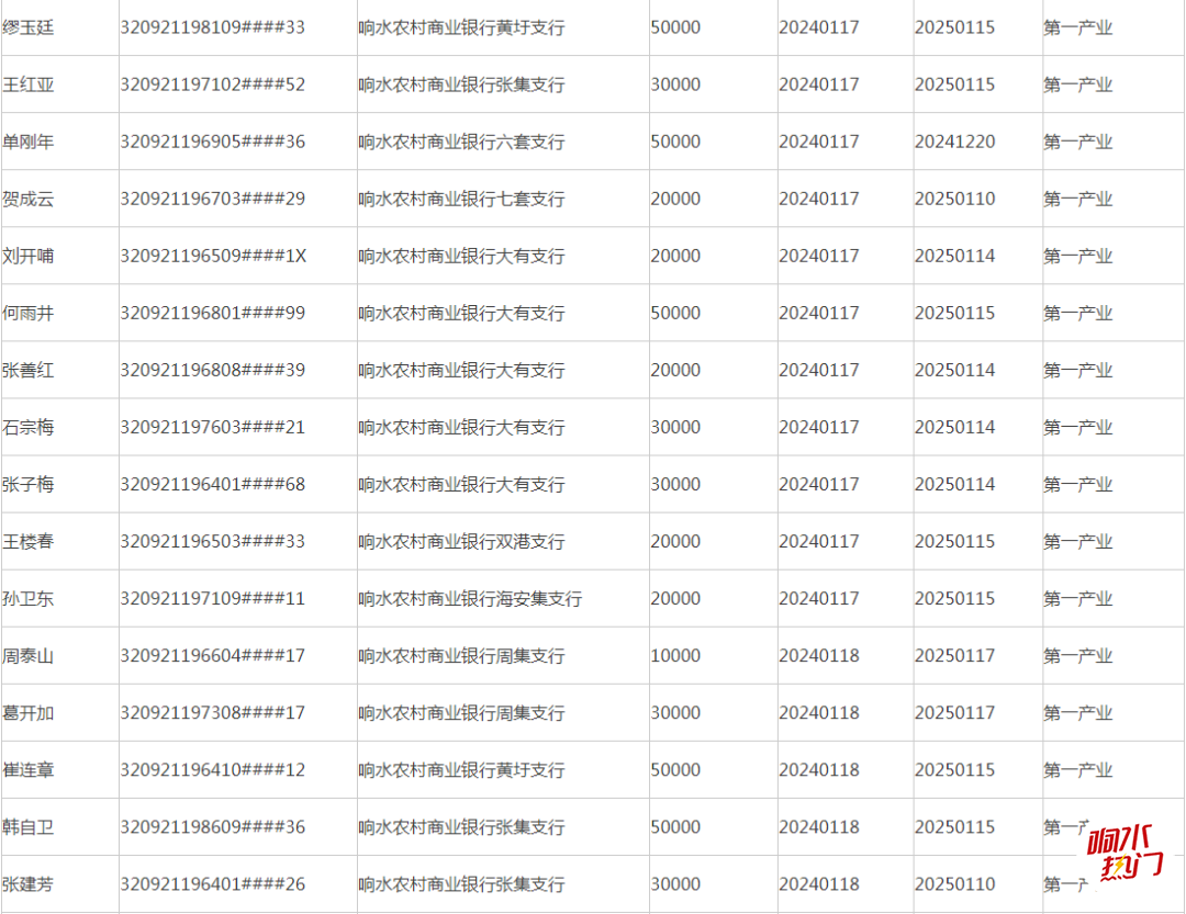 006b10af22a6a66ae1cc225caa8ede60.png