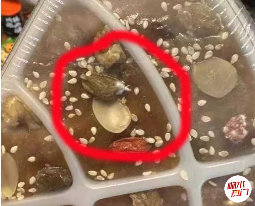 微信图片_20240223204903.jpg
