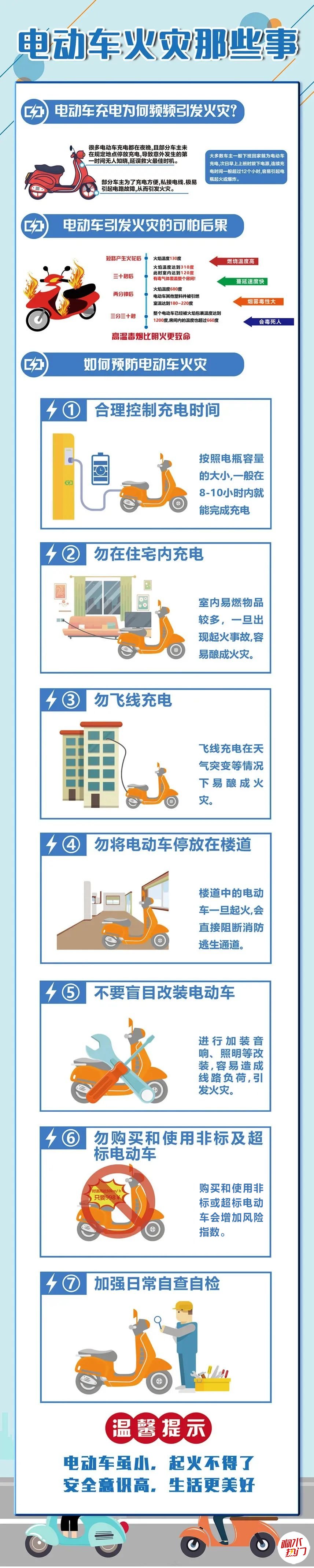 4068a346507d31b318d3a71772451f99.png