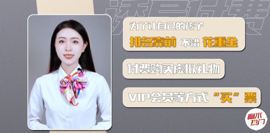 b67ff503a37389dc38b1eee2d3e66343.png