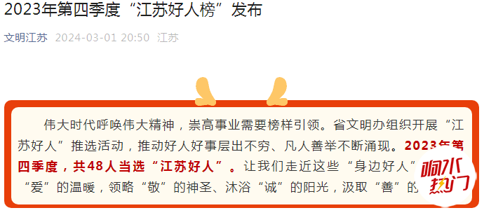 8fd17b13e3c4db7968cb9255197b2c9b.png