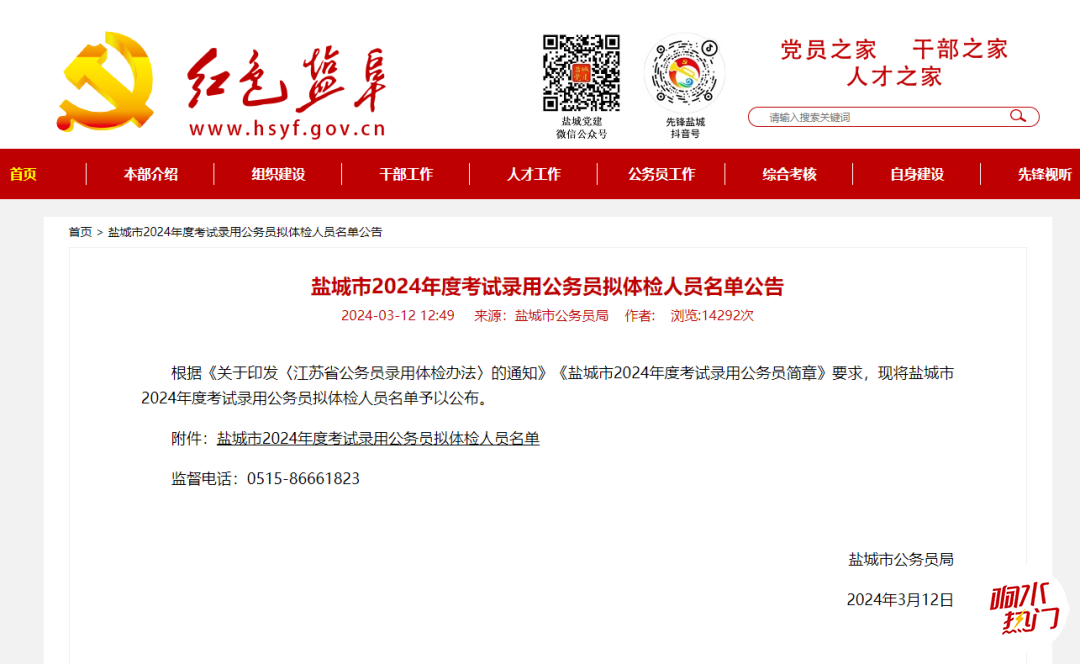 91cfb985b773605b986ecad648b09962.png