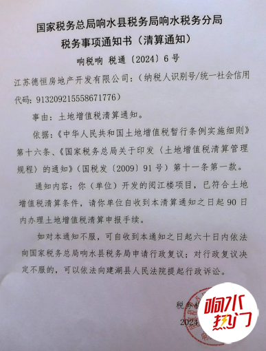 6c68644d7958ca53767acb0a6aea7484.png
