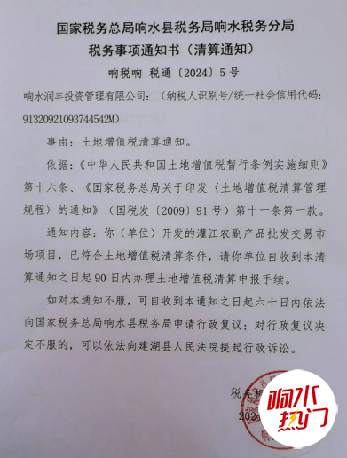 50651e0845c1aed5712540077660c683.png