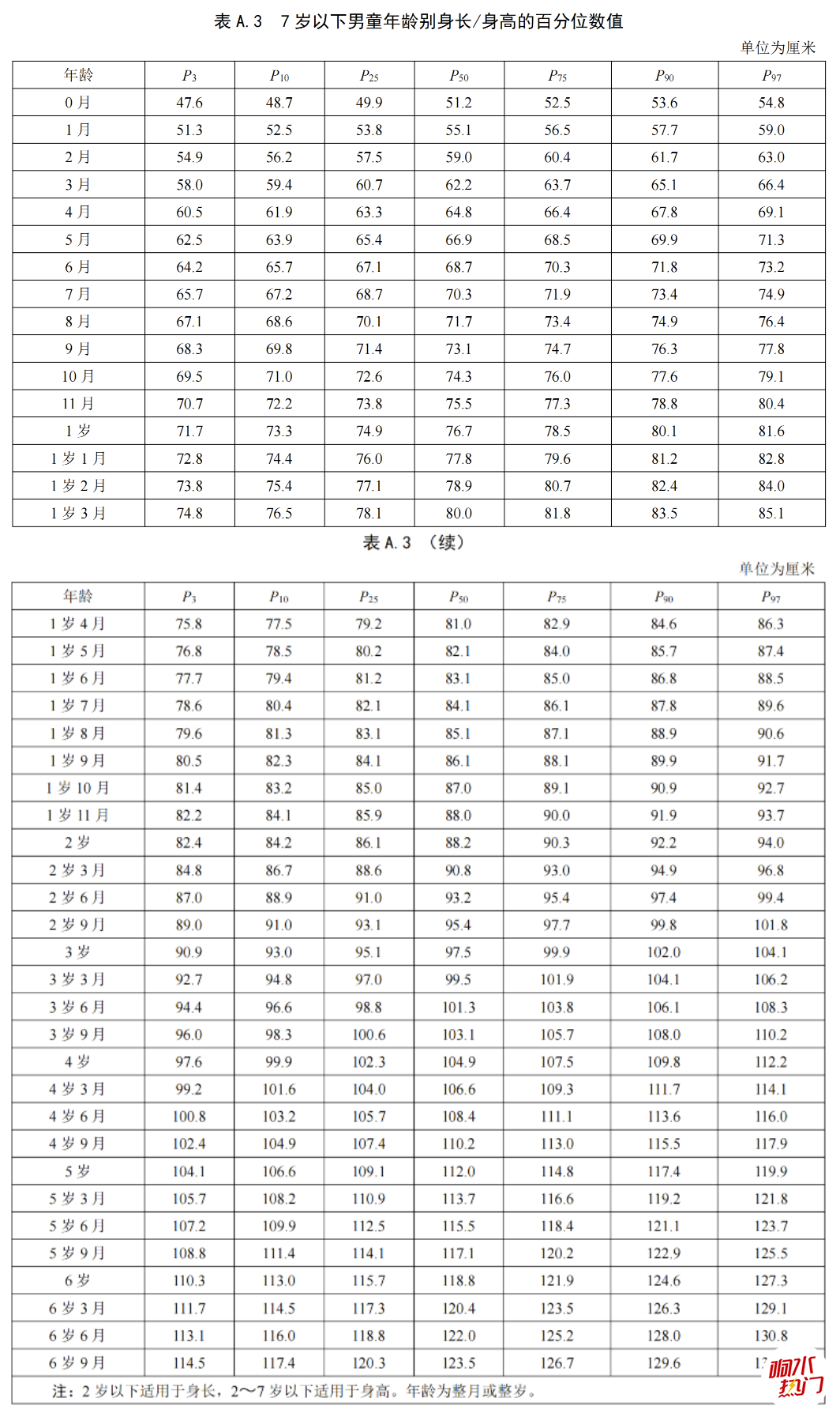9399059f25ac17227cd0df53b599eb45.png
