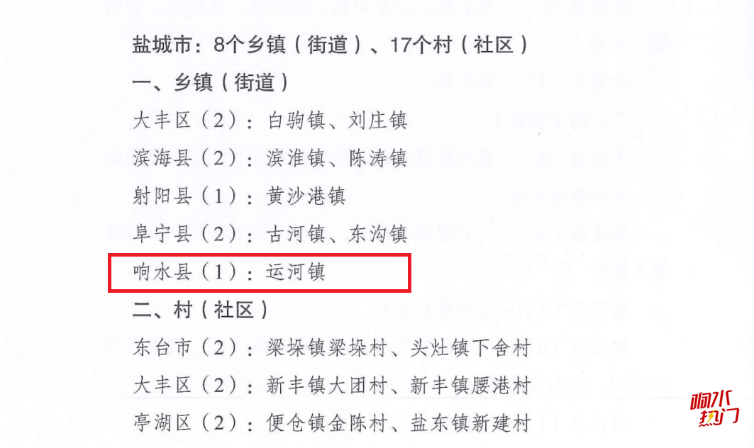 490b73cdfae2bf465f4391a751cb8e1e.png
