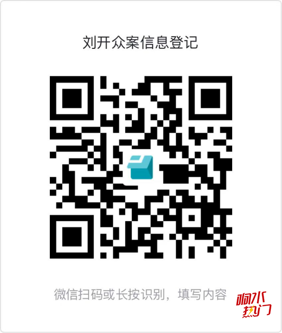 0070ce34dce0cc1cdda084fa13841734.png