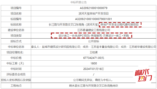 e5b980e3df3ff97dc5e7d33cc3033e39.png