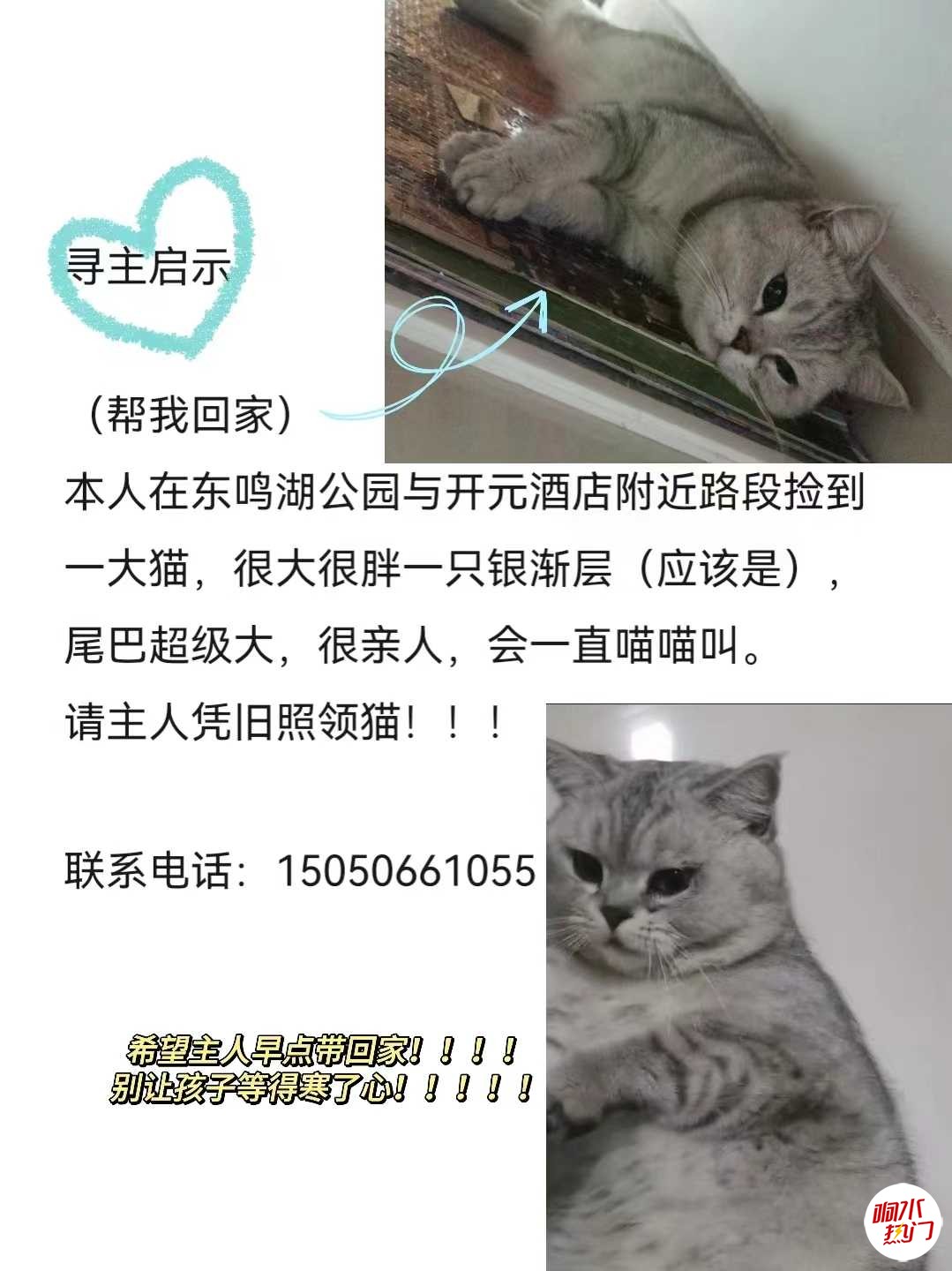 微信图片_20240415181209.jpg