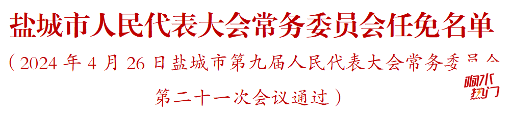 00a665629329c96e61974b2b98b8256e.png
