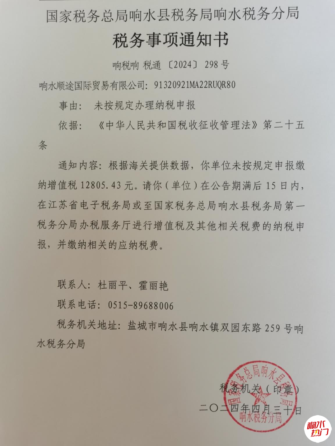 60246bdc0ff7de35bce56c0847ea1971.png