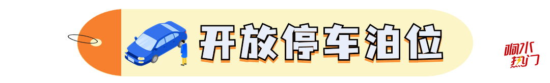 e3ce6fb48af96977504494b8ec7deb38.png