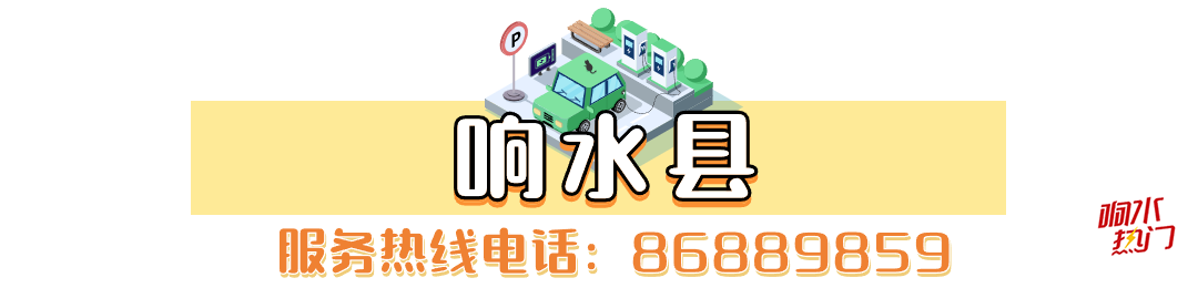 90090af8f369039def8bc758abac18e8.png