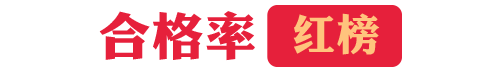 9954da69d2c6a9cbc32c33c43c96a165.png