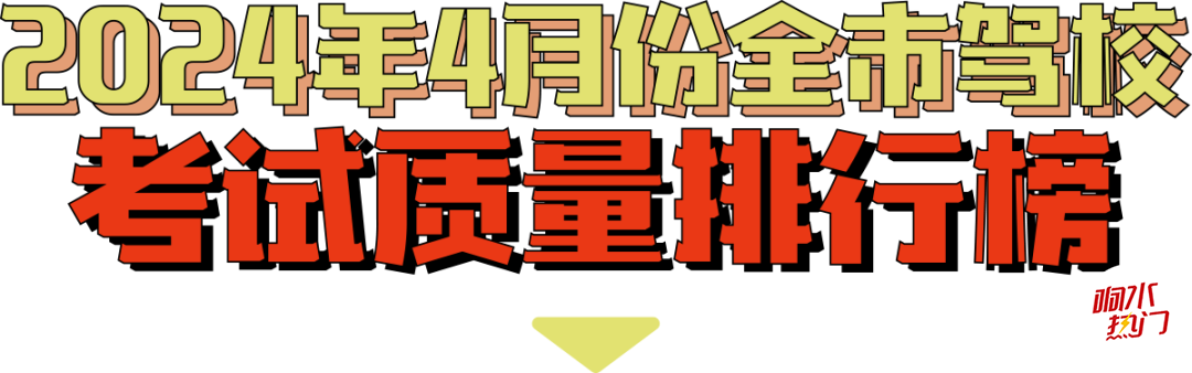 6eb2af0a07206ba4f981a99b839e715a.png