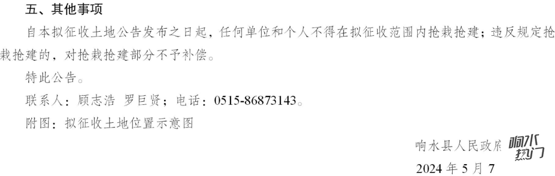 845354b34a8d8c7867a0087eeb43d443.png