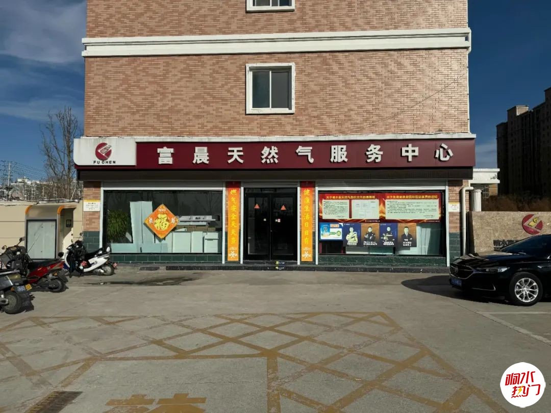 ec324da9fcc4ffc66a914e9a9ab27e54.jpg
