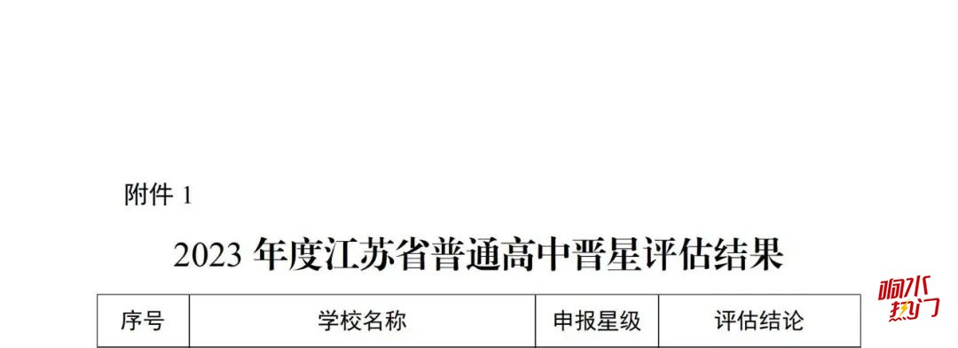 737137152a9cef7ce9e4166fea6808ce.jpg