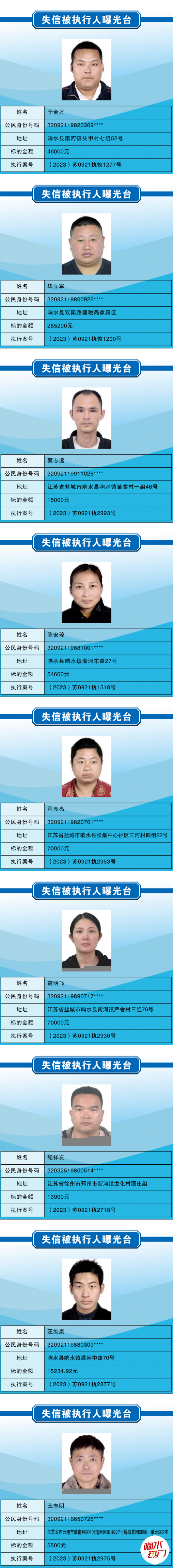 a4cfb8e36b2a815a16bbaa9670e26c16.png