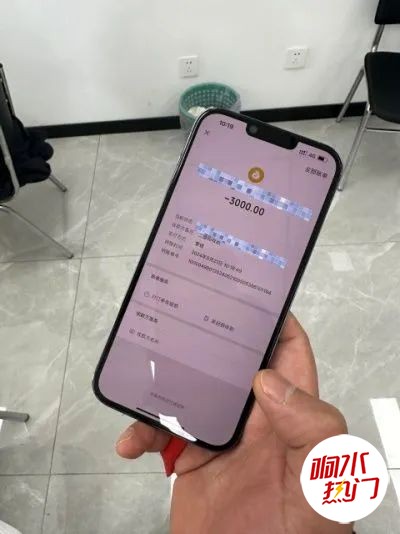 9b7a92ac9319eae5a732c4cc757993c0.jpg