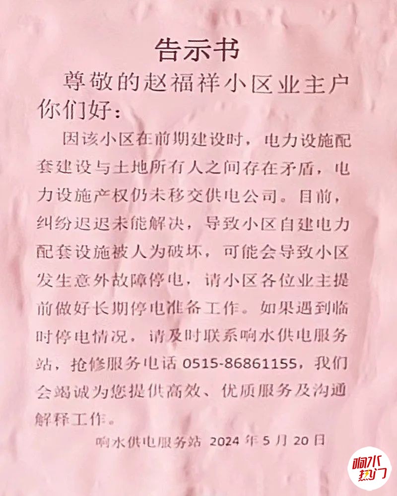 6fb4e930c3ef6f81c28fd5541f93d4fc.jpg