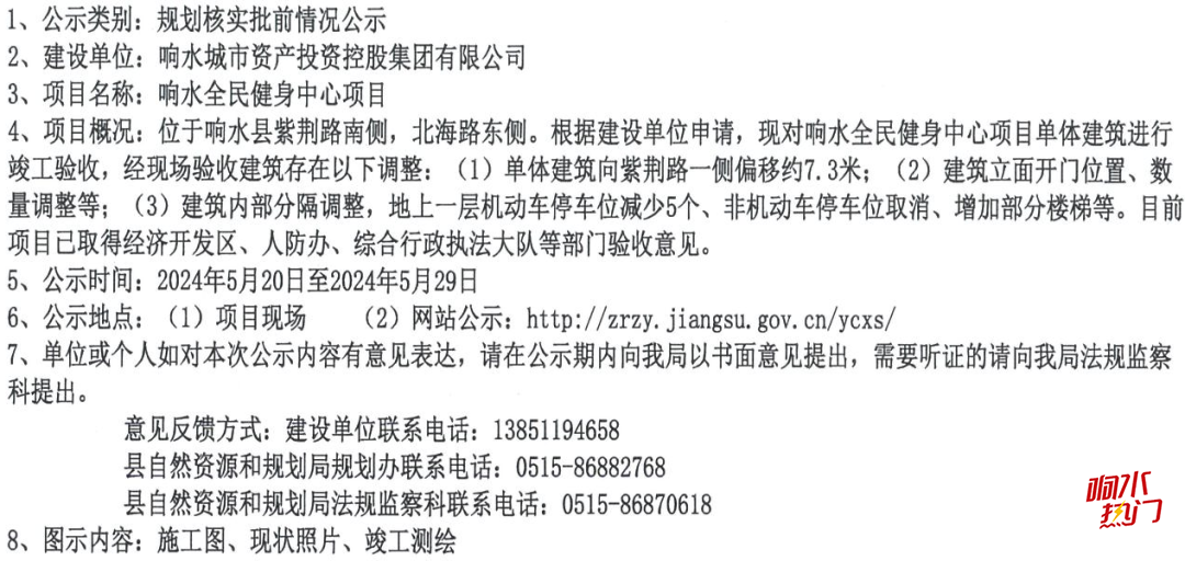 8788e410fa037a21ad85e307a11ae7b9.png