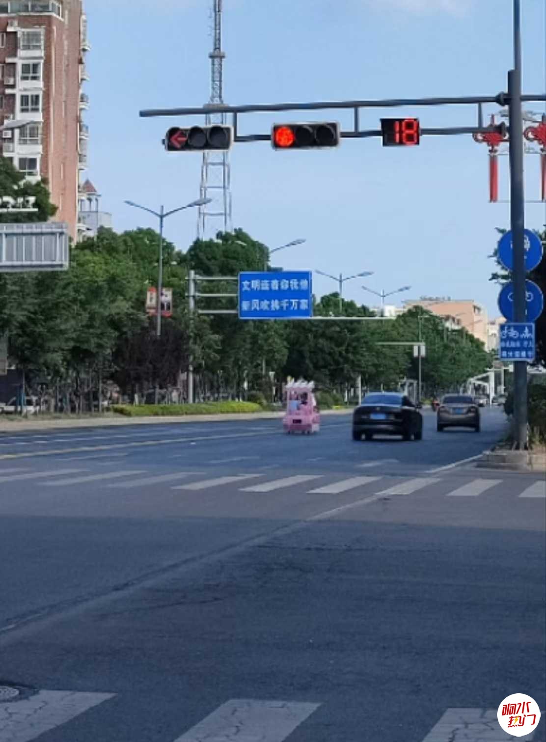 微信图片_20240523214722.jpg